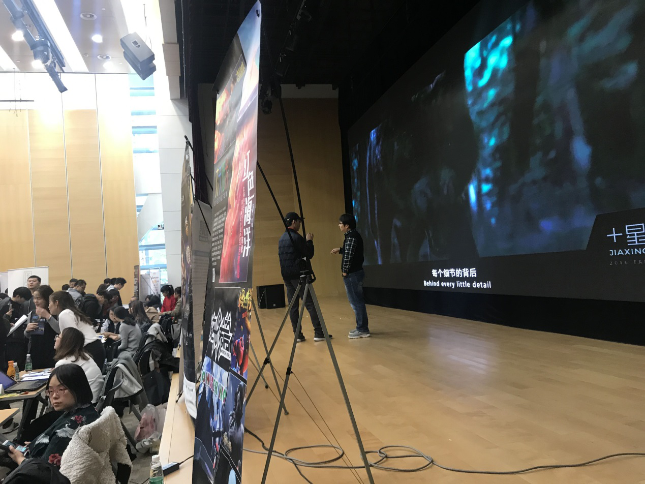 遇见伯乐--CG行业专场招聘盛会